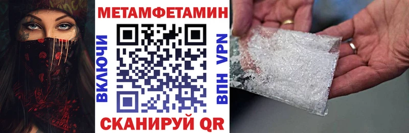 блэк спрут ссылка  цены   Весьегонск  АМФЕТАМИН 97% 