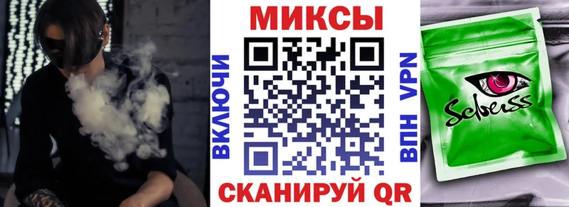 ОМГ ОМГ как войти  Весьегонск  Бутират BDO 33% 