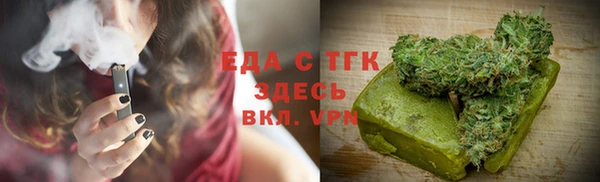 ешки Абаза