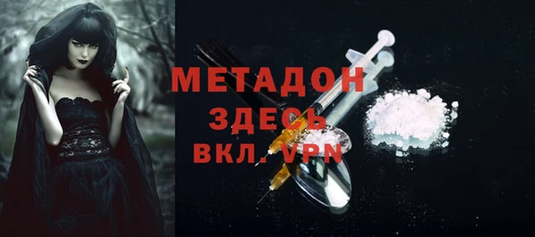 ешки Абаза