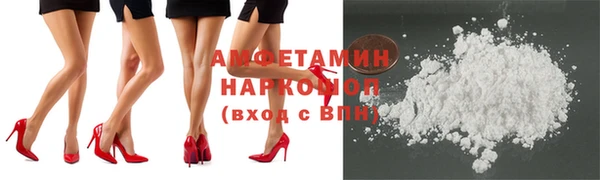 ешки Абаза