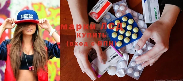 метадон Алексеевка
