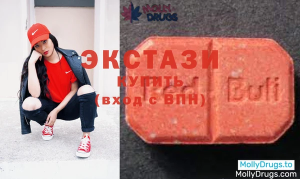 ешки Абаза