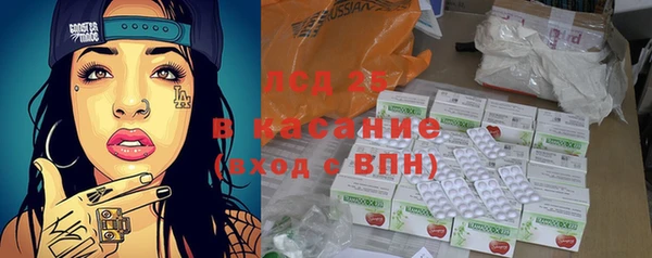 гидропоника Алексин