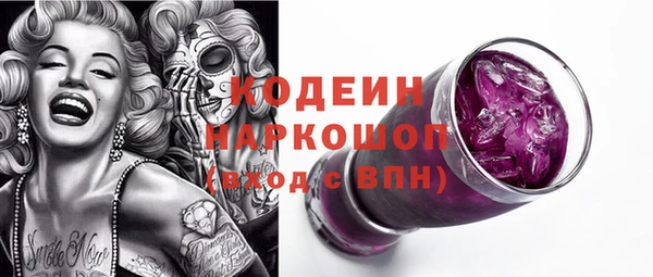 метадон Алексеевка